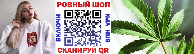 Купить закладку Канабис  МДМА  Cocaine  Псилоцибиновые грибы  Мефедрон  ГАШ  А ПВП  Кисловодск