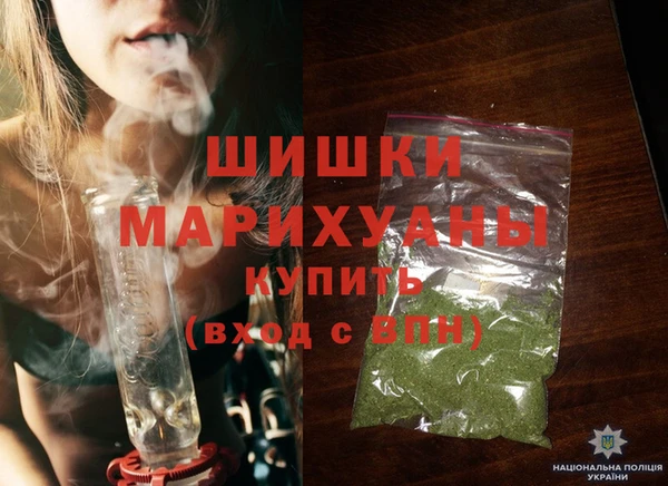 мет Вязники