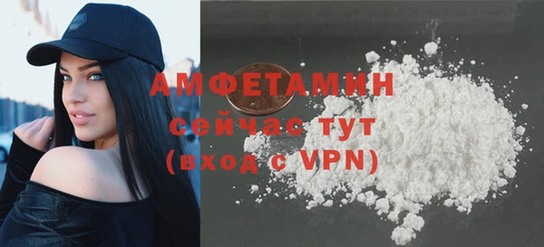 мет Вязники