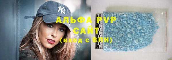 COCAINE Вяземский
