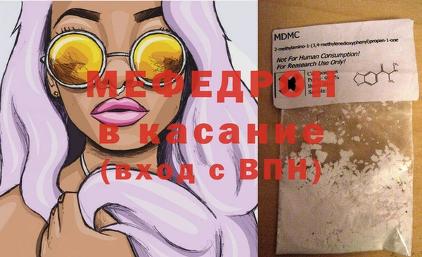 COCAINE Вяземский