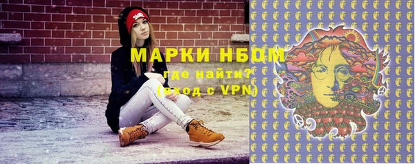 COCAINE Вяземский