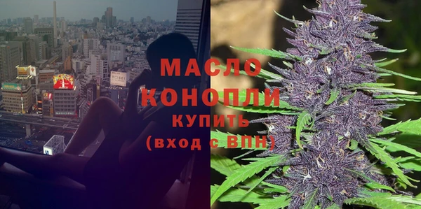 COCAINE Вяземский