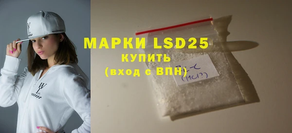 COCAINE Вяземский