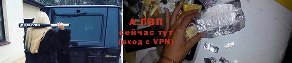 COCAINE Вяземский