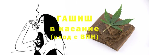 мет Вязники