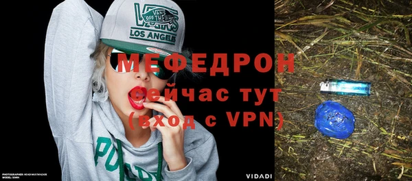 COCAINE Вяземский