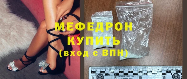COCAINE Вяземский