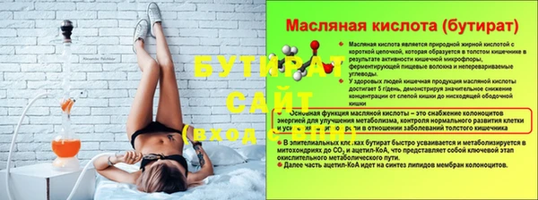 COCAINE Вяземский