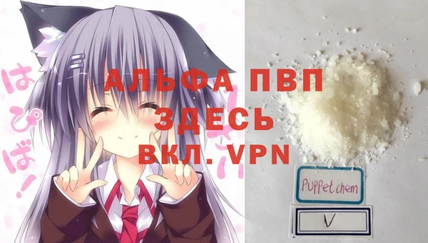 мет Вязники