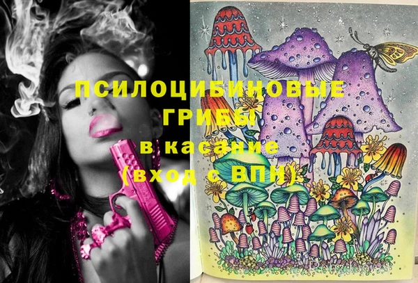 мет Вязники