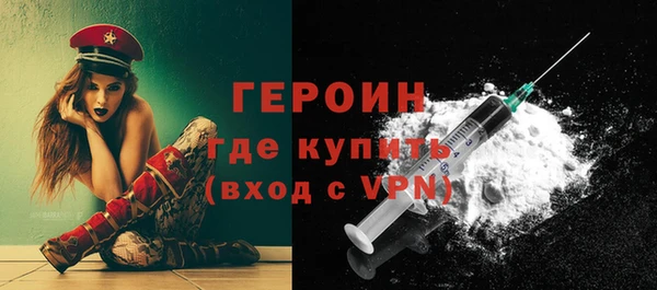 COCAINE Вяземский
