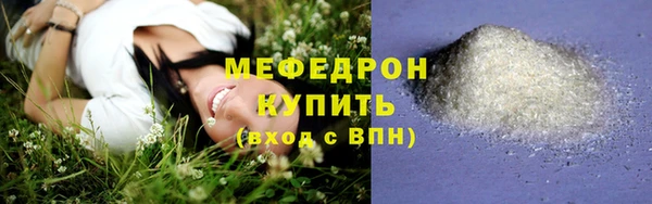 COCAINE Вяземский