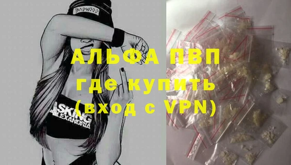 мет Вязники