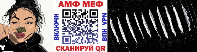 Купить  Кисловодск  Первитин кристалл 