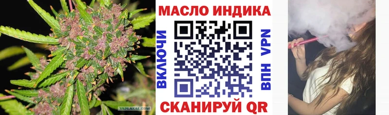 Дистиллят ТГК Wax  Купить закладки  Кисловодск 