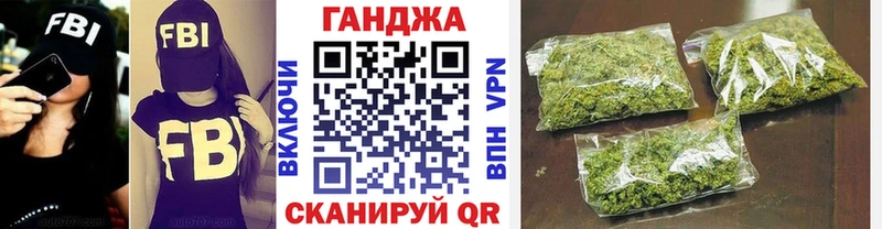 Купить закладки  Кисловодск  Канабис LSD WEED 